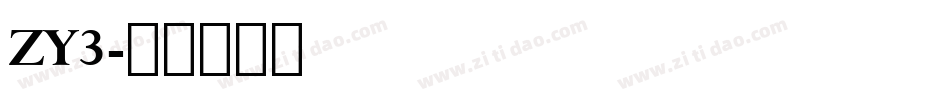 ZY3字体转换