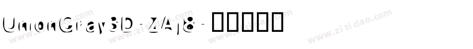 UnionGray3D-ZAj8字体转换