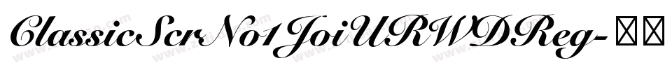 ClassicScrNo1JoiURWDReg字体转换