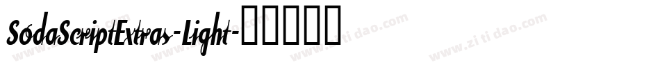 SodaScriptExtras-Light字体转换