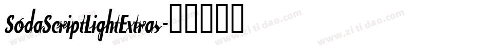 SodaScriptLightExtras字体转换