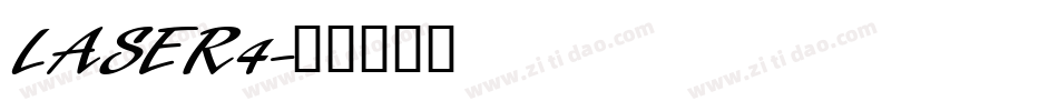 LASER4字体转换