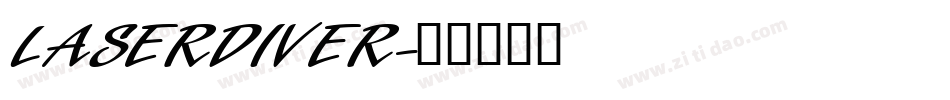 LASERDIVER字体转换