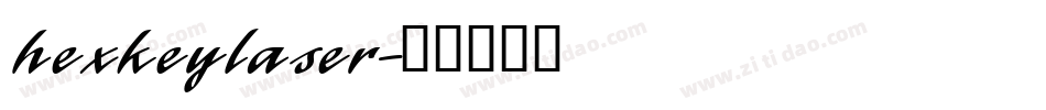 hexkeylaser字体转换