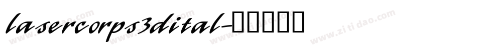 lasercorps3dital字体转换