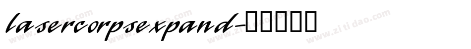 lasercorpsexpand字体转换