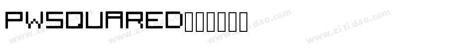 PWSquared字体转换