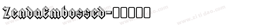 ZendaEmbossed字体转换