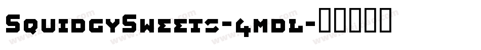 SquidgySweets-4mdl字体转换