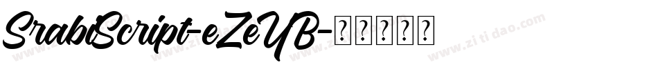 SrabiScript-eZeYB字体转换