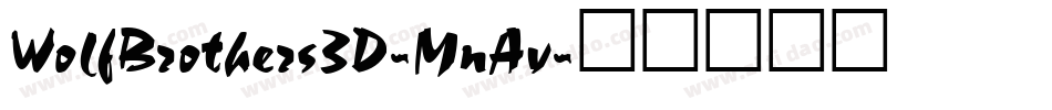 WolfBrothers3D-MnAv字体转换