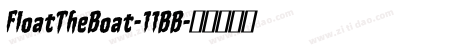 FloatTheBoat-11BB字体转换