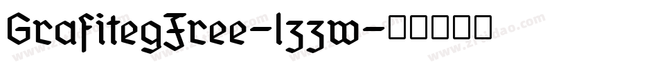 GrafitegFree-lzzw字体转换