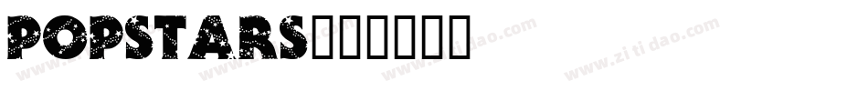 POPSTARS字体转换