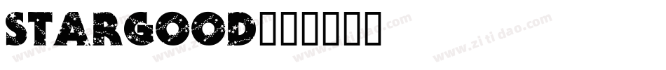 stargood字体转换