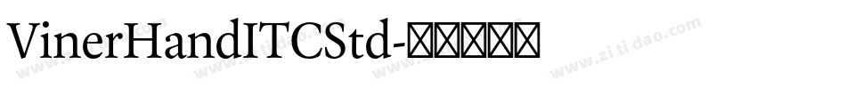 VinerHandITCStd字体转换