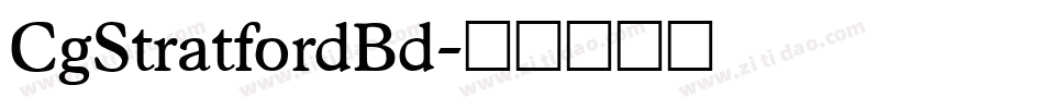 CgStratfordBd字体转换