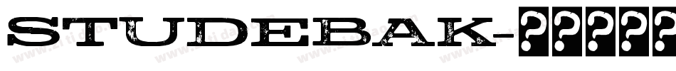STUDEBAK字体转换