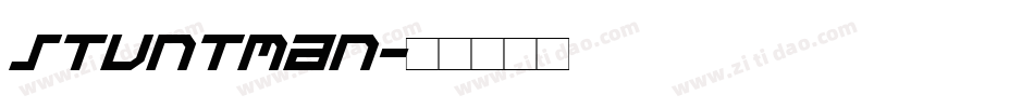 Stuntman字体转换