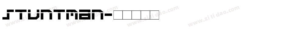 Stuntman字体转换