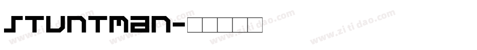 Stuntman字体转换