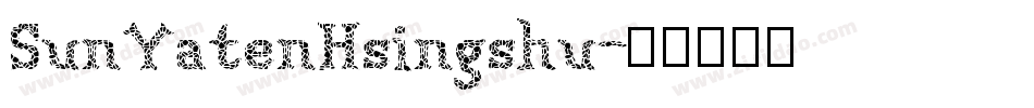 SunYatenHsingshu字体转换