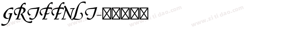 GRIFFNLI字体转换