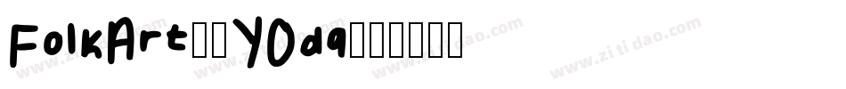 FolkArt2-YOdq字体转换