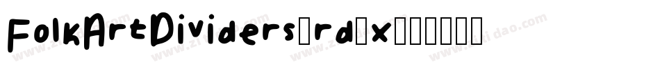 FolkArtDividers-rd9x字体转换