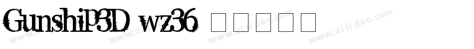 Gunship3D-wz36字体转换