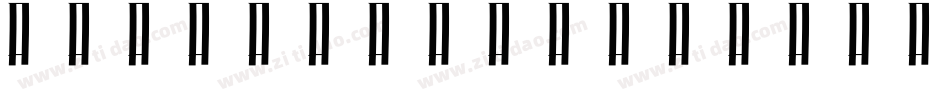 But-you-can-get-fucked字体转换