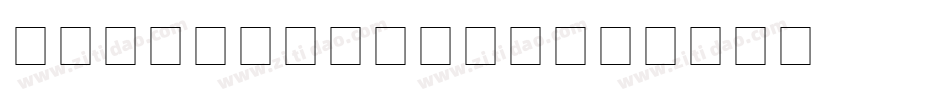symbol-Light字体转换