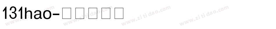 131hao字体转换
