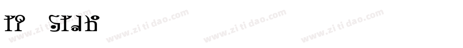 tp明朝stdn字体字体转换