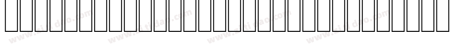 CatalunyaChooChooNf-24go字体转换