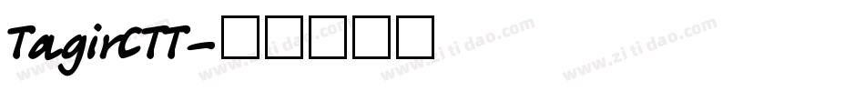 TagirCTT字体转换