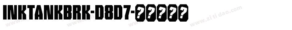 InkTankBrk-d8d7字体转换