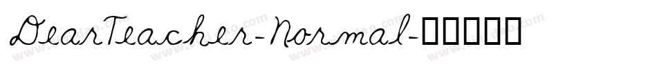 DearTeacher-Normal字体转换