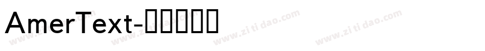 AmerText字体转换