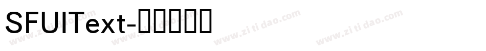 SFUIText字体转换