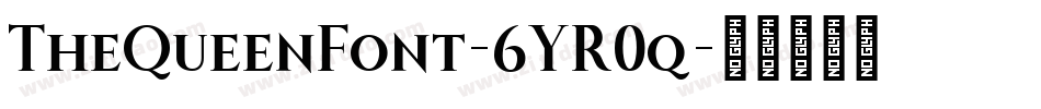 TheQueenFont-6YR0q字体转换