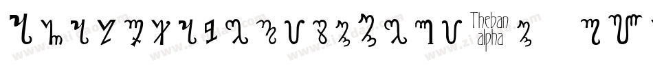 AnalphabetismMedium-oXgq字体转换