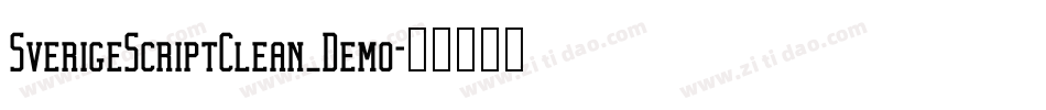 SverigeScriptClean_Demo字体转换