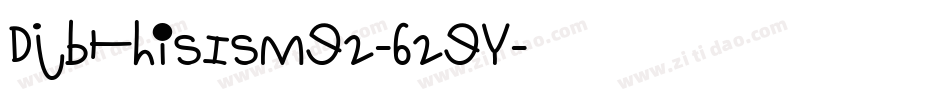DjbThisIsMe2-62eY字体转换