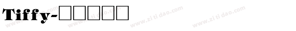 Tiffy字体转换