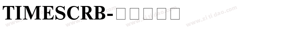 TIMESCRB字体转换