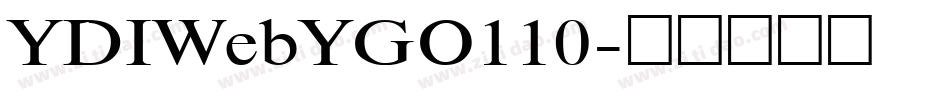 YDIWebYGO110字体转换