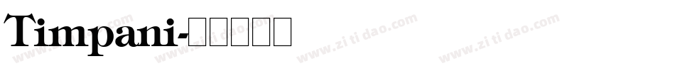 Timpani字体转换