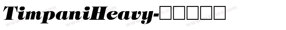 TimpaniHeavy字体转换