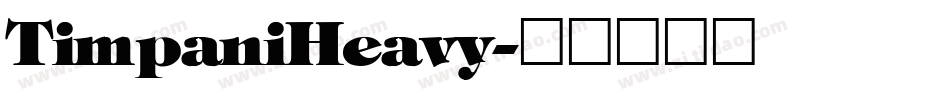 TimpaniHeavy字体转换